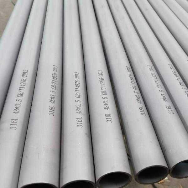 3.5厚重慶316L不銹鋼管批發商